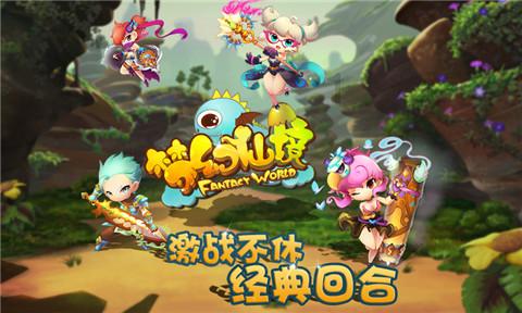 小猫钓鱼开船版最新版下载