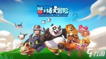 {{Keyword}}-机智问答网页,智能解答你的疑问