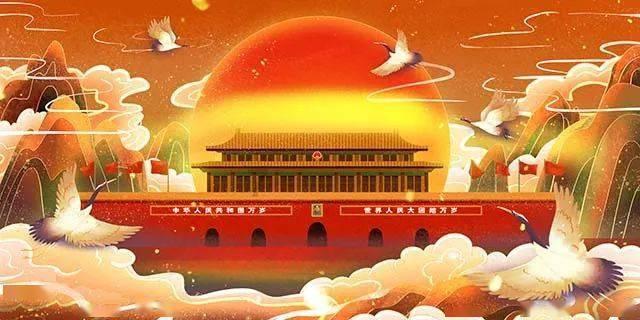 探索请问这个图叫什么兔的知识星球,解锁无限学习之旅