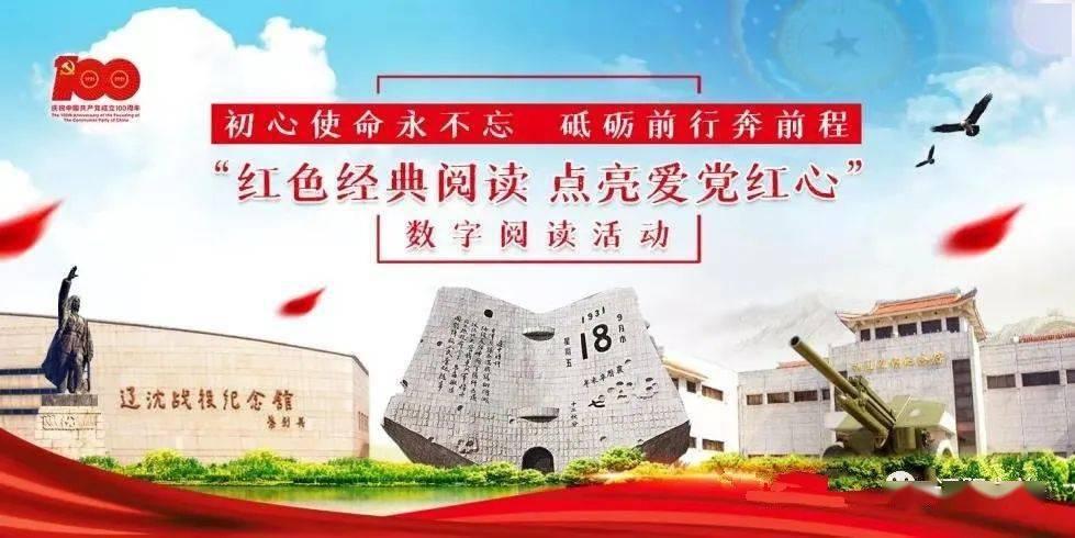 美图秀秀下载2023最新版