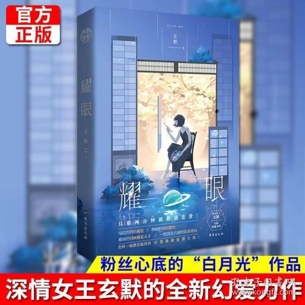 探索知识星球平台,加入早春想买衬衫,你有哪些好的推荐?,拓宽您的知识领域